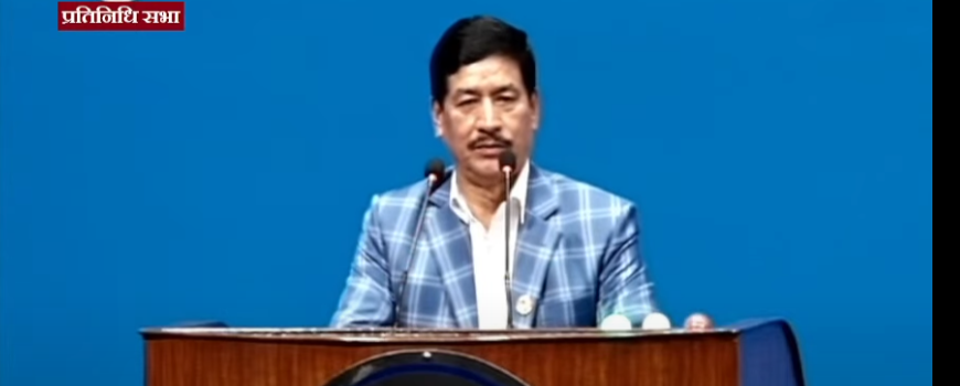 १६औँ पञ्चवर्षीय योजनाअनुसार अबको बजेट बन्नुपर्छ : सांसद श्रेष्ठ