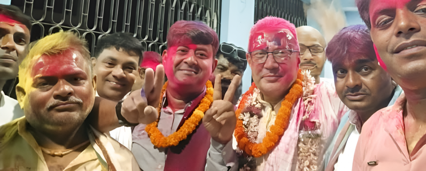 जसपा नेपालको धनुषा जिल्ला अध्यक्षमा पुनः पशुपति