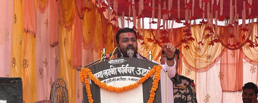 खानेपानी तथा सरसफाइ क्षेत्रमा उल्लेखनीय प्रगति भइरहेको छ : मन्त्री यादव