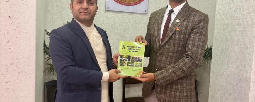 ‘नेपालमा कृषि बिमा’ सम्बन्धी पुस्तक बजारमा