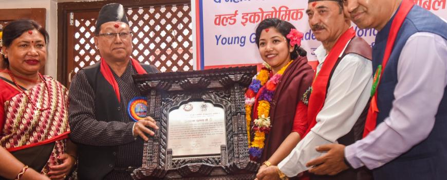विश्व युवा नेताका रूपमा उपप्रमुख डंगोल सम्मानित