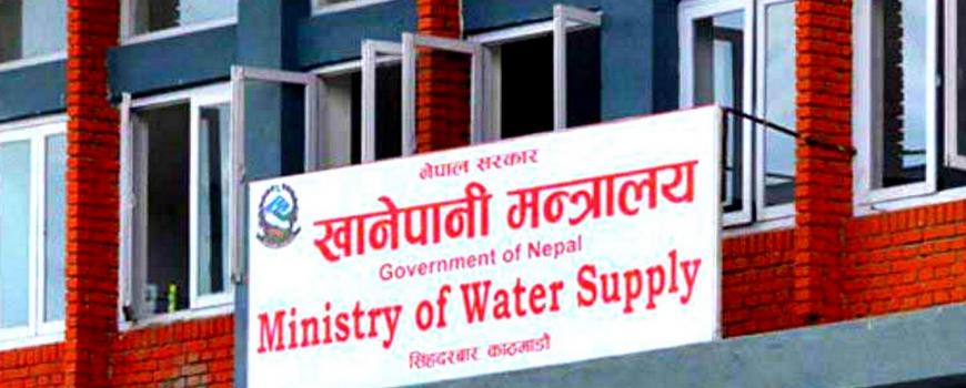 मेलम्चीको पानी बालाजु क्षेत्र र नागार्जुन नगरपालिकामा वितरण गरिने
