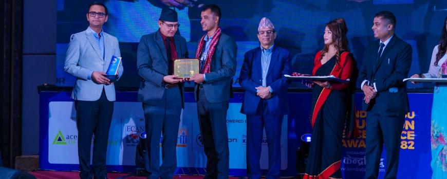 ‘केन्द्रबिन्दु एजुकेसन एक्सिलेन्स अवार्ड २०८२’ सम्पन्न, शिक्षा क्षेत्रमा योगदान पुर्‍याउने संस्था र व्यक्तित्वहरू सम्मानित