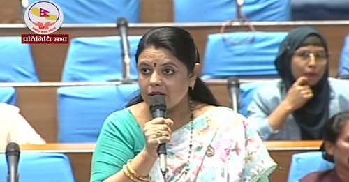 बालेनले कवाड व्यवसायीलाई धरपकड गरेको भन्दै संसदमा जसपा सांसदको आक्रोश