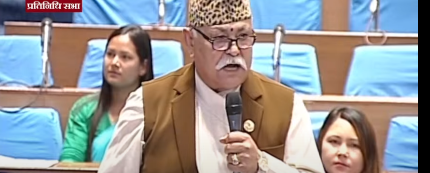 भिजिट भिसा काण्डमा संसदीय छानबिन गर्न राप्रपाको माग 