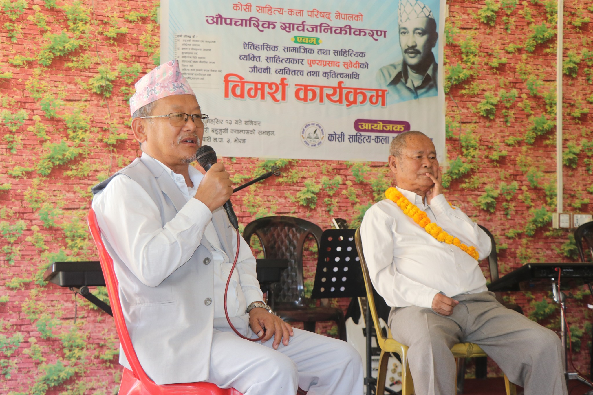 588734907_1449056753888835_6580888222643776077_n