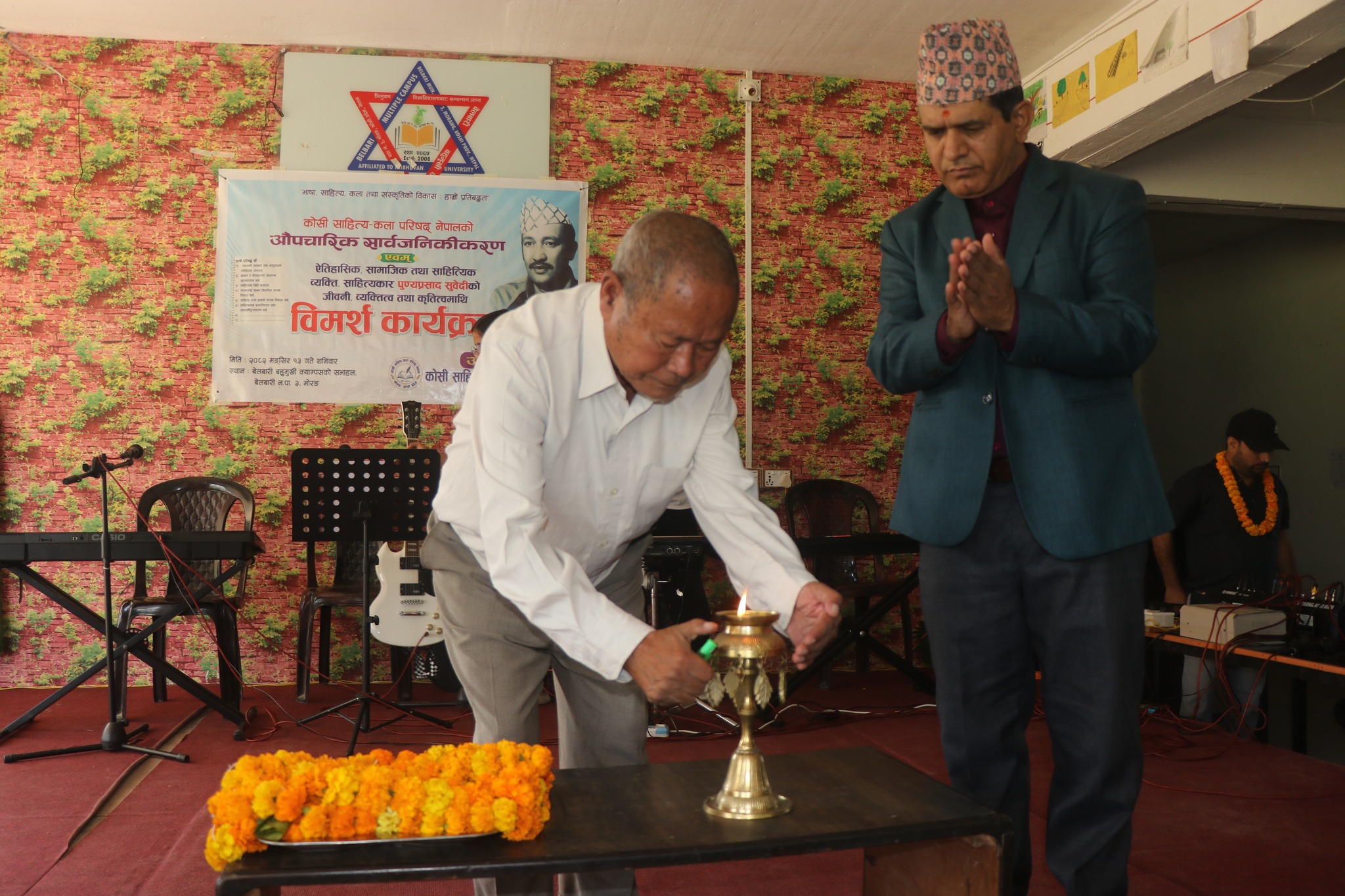 589278382_1449052890555888_7878091923764874300_n