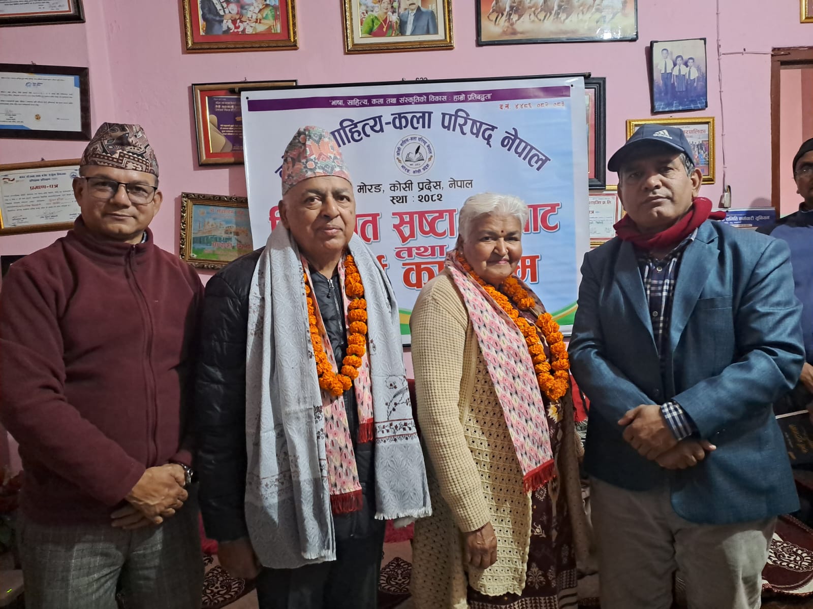 5a7e8d62-6e19-4fa1-a9e1-40f78bcd7544