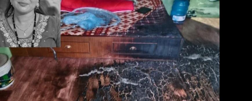 सिन्धुलीमा पेट्रोल छर्केर बुहारीको हत्या, सासू र नन्द पक्राउ