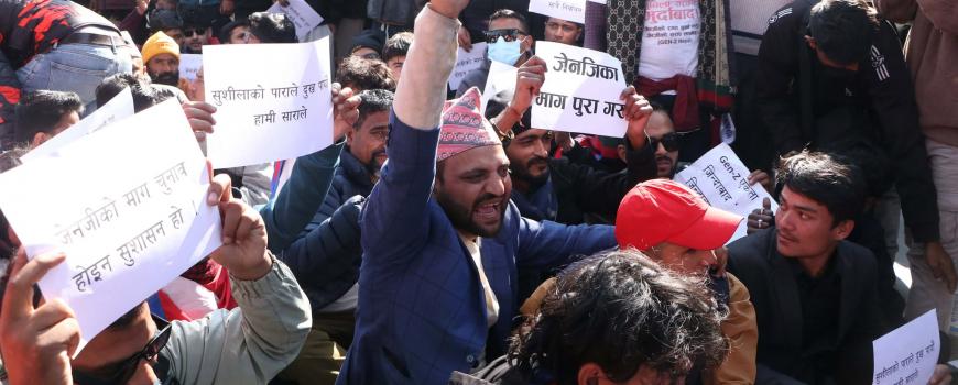 सर्वपक्षीय सरकारको मागसहित आज पनि काठमाडौंमा जनेजीको प्रदर्शन