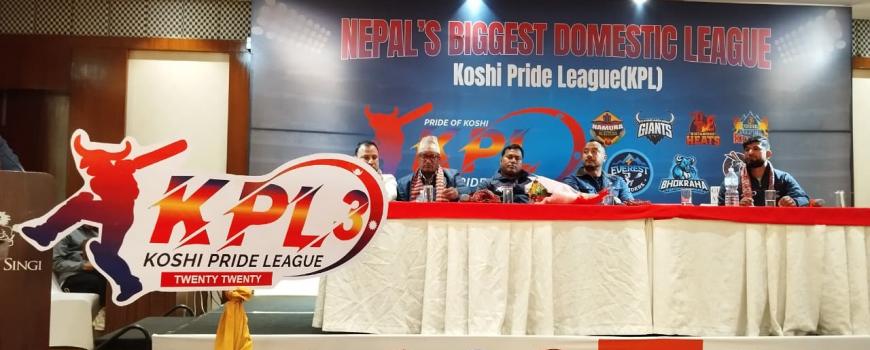 कोशी प्राइड लिग क्रिकेटको तेस्रो संस्करण फागुन ९ देखि सुनसरीमा