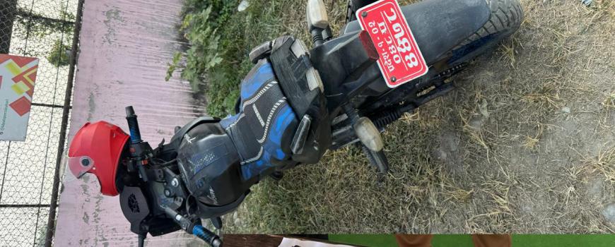 लागूऔषध ब्राउन सुगर सहित ४ जना नियन्त्रणमा