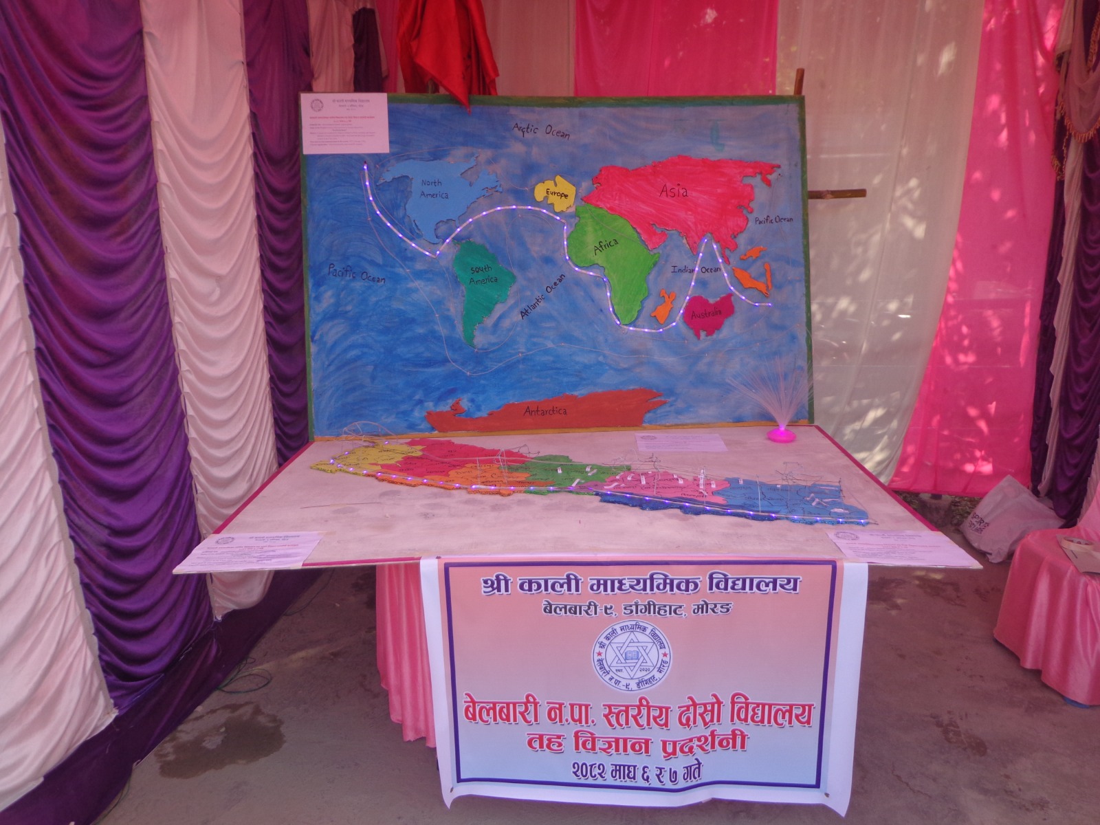 WhatsApp Image 2026-01-21 at 11.31.45 PM