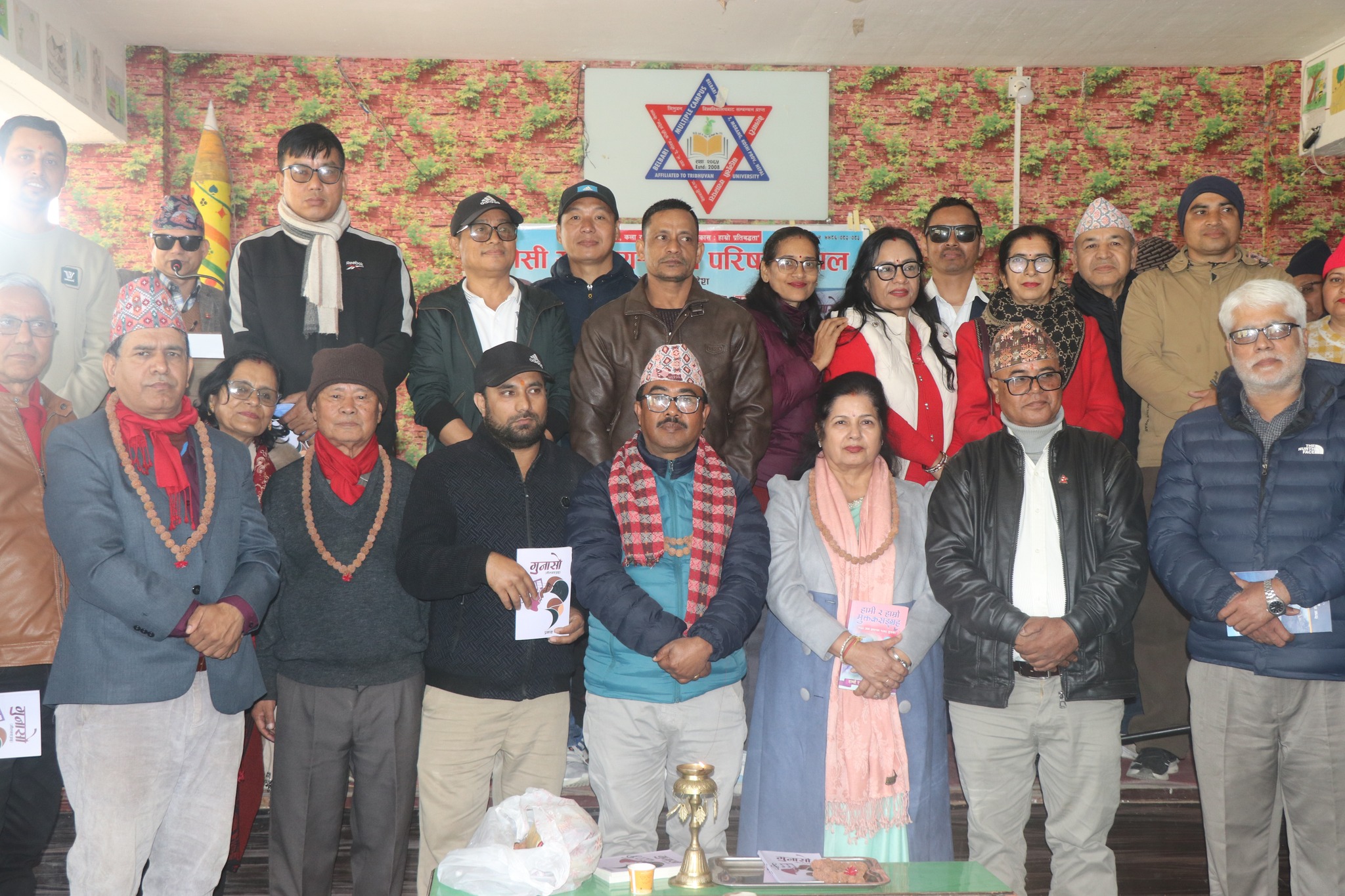 622814736_1500844025376774_7534699110650119661_n