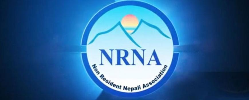 मध्यपूर्व संकट : सुरक्षा र उद्धारका लागि सरकार तयार रहन एनआरएनएको आग्रह