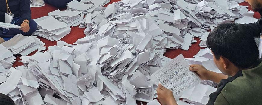 समानुपातिकको मतगणना जारी, ८४ लाख २५ हजार ६६६ गणना समानुपातिकको मतगणना जारी, ८४ लाख २५ हजार ६६६ गणना