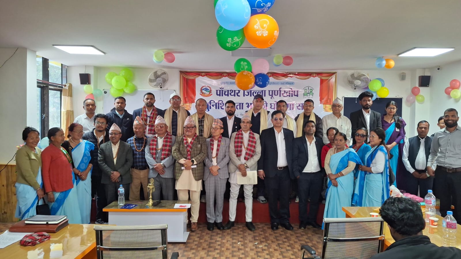 WhatsApp Image 2026-03-16 at 12.23.11 AM (1)