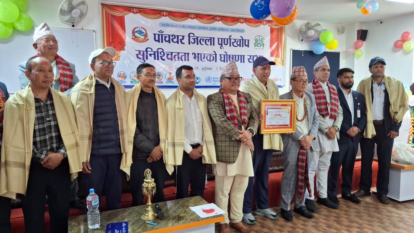 WhatsApp Image 2026-03-16 at 12.23.11 AM