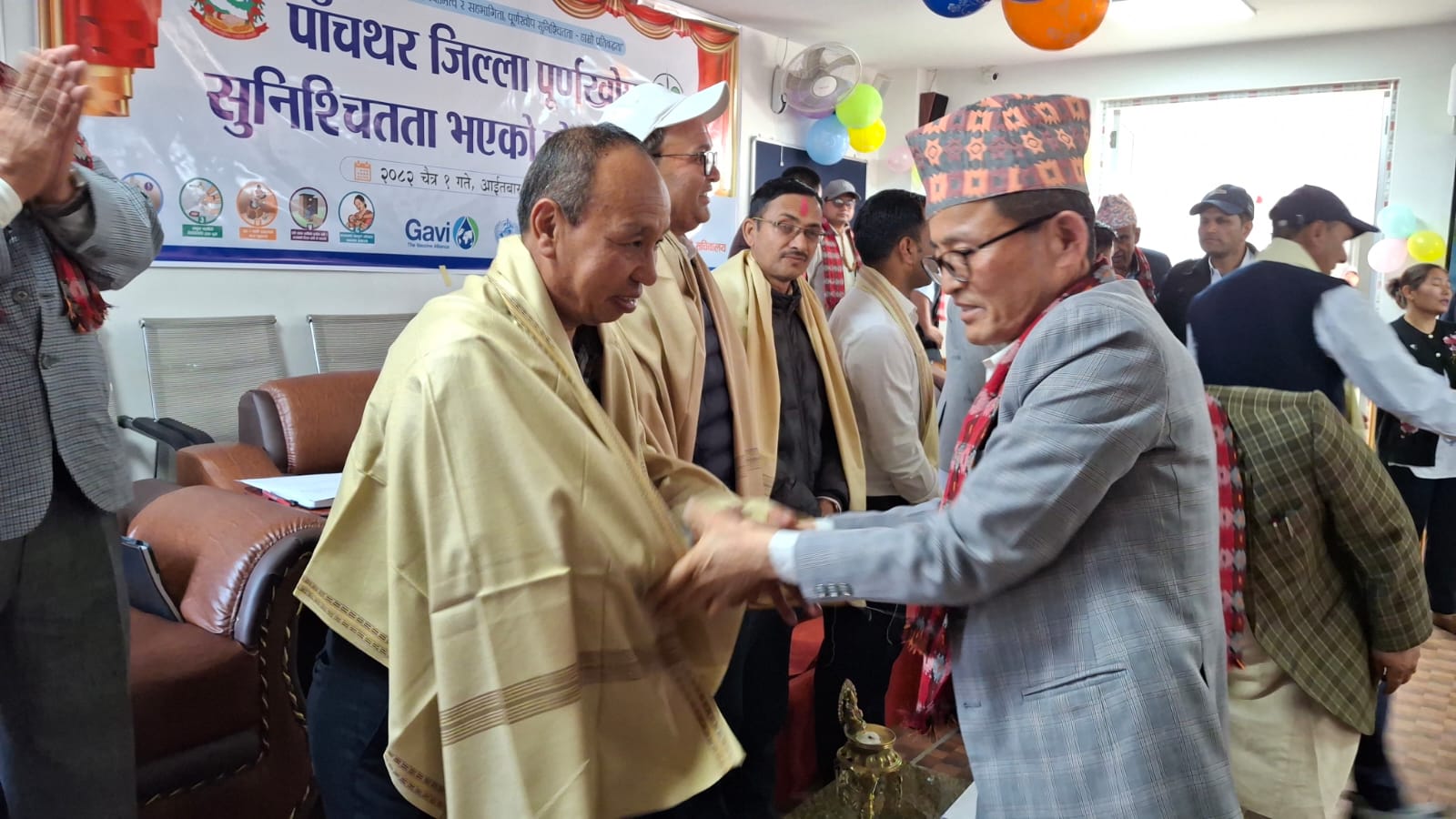 WhatsApp Image 2026-03-16 at 12.23.16 AM