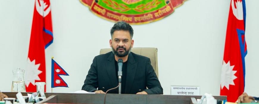 प्रधानमन्त्री शाह अर्थमन्त्रीसहित योजना आयोग र नीति अनुसन्धानका पदाधिकारीसँग छलफलमा जुटे