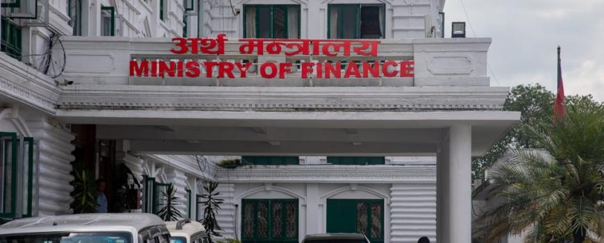 अब सरकारी कर्मचारीले १५ दिनमै तलब पाउने