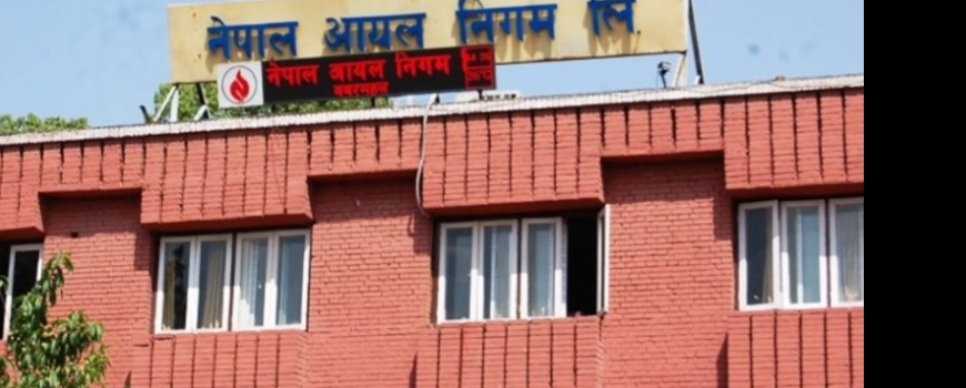 मूल्य घटेपछि पम्पमा पेट्रोलको अभाव, निगमले अनुगमन टोली खटायो