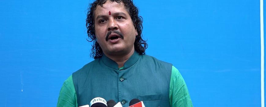 रास्वपाको अनुशासन आयोगमा लेखनाथ पौडेल नियुक्त