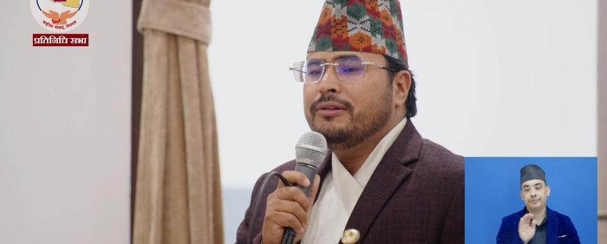 देशको प्रधानमन्त्रीले हचुवाका भरमा हैन, तथ्य र प्रमाणमा टेकेर बोल्नुपर्छ : ज्ञानेन्द्र शाही देशको प्रधानमन्त्रीले हचुवाका भरमा हैन, तथ्य र प्रमाणमा टेकेर बोल्नुपर्छ : ज्ञानेन्द्र शाही